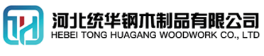 大兴安岭看守所拘留所监室床,监狱床监舍床,监狱犯人高低床,戒毒所约束床具,监区罪犯单人铁床,看守所审讯椅生产厂家-大兴安岭
